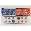 Image 1 : 2005 US MINT SET (UNC) P/D (WITH ENVELOPE)