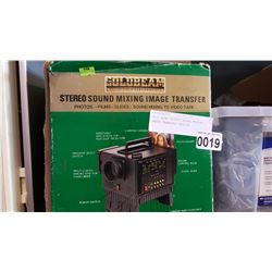 GOLD BEAM STEREO SOUND MIXING IMAGE TRANSFER DEVICE