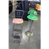 Image 2 : CLEAR GREEN GAS LIFT BARSTOOL AND VINTAGE FOLDING STEP STOOL