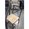 Image 2 : GLASSTOP DINING TABLE WITH 2 ROPE SEAT CHAIRS