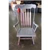 Image 1 : PAINTED ROCKING CHAIR