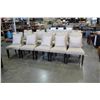 Image 1 : SET OF 10 JORDANS UPOLSTERED DINING CHAIRS RETAIL $349 EACH