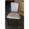 Image 2 : NEW PAIR OF ASHLEY CONTEMPORARY UPHOLSTERED SIDE CHAIRS RETAIL $249 EACH