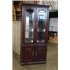 Image 1 : GLASS DOOR DISPLAY CABINET