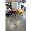 Image 1 : MODERN BRUSHED METAL FLOOR LAMP