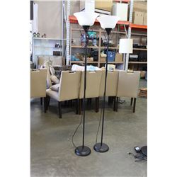 TWO MODERN FLOOR LAMPS