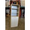 Image 1 : WHITE 6FT BOOKSHELF CUPBOARD