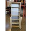 Image 2 : WHITE 6FT BOOKSHELF CUPBOARD