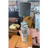 Image 1 : VINTAGE 70S LAMP