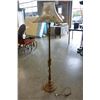 Image 1 : FLOOR LAMP WITH PAINTED SHADE