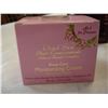 Image 2 : 12 NEW DEAD SEA CREAMS