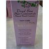 Image 4 : 12 NEW DEAD SEA CREAMS
