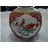 Image 2 : EASTERN VASE TEAPOT CUPS AND PITCHERS