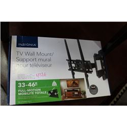 NEW OVERSTOCK INSIGNIA 33-46 INCH FULL MOTION TV WALL MOUNT, COMPLETE, UP TO 55 LBS