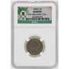 Image 1 : Ted Willaims Collection 1938-S Jefferson Nickel Coin NGC Genuine