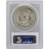 Image 2 : 1921 $1 Morgan Silver Dollar Coin PCGS MS63