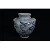 Image 1 : A Blue-and-White "Dragon" Jar with Two Ears.