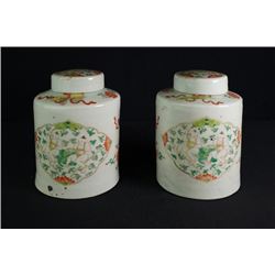 A Pair of Late Qing Dynasty "Boys and Lotus" Tea Caddies.