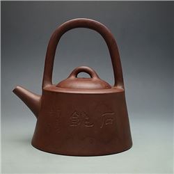 A Fine Loop-Handled Yixing Teapot.