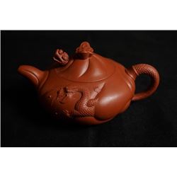 "Yu Hua Long" Yixing Teapot.