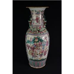 A Large Qing Dynasty Famille-Rose "Flora and Figure" Vase