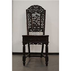 "Suan Zhi" Carved "Dragon, Floral and Bamboo Pattern" Chair.