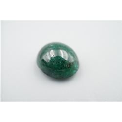 Natural Russian Green Emerald(6 carats) Canochon.