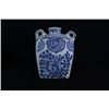 Image 1 : A Blue-and-White "Flora and Phoenix" Jar.