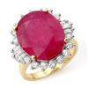 Image 1 : 13.12 CTW Ruby & Diamond Ring 14K Yellow Gold - REF-126H9A - 12943