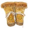 Image 1 : Eskimo men's mukluks, multi-colored beaded sealskin w/Arctic rabbit fur trim, Exc. condition w/very 