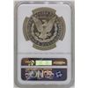 Image 2 : 1881-S $1 Morgan Silver Dollar Coin NGC MS63