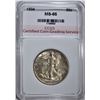 Image 1 : 1934 WALKING LIBERTY HALF DOLLAR