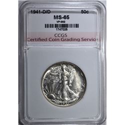 1941-D/D WALKING LIBERTY HALF DOLLAR