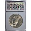 Image 4 : 1923-D PEACE DOLLAR CCGS CH BU+