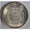 Image 2 : 1880-CC MORGAN DOLLAR CH BU+