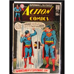 ACTION COMICS #391 (DC COMICS)