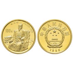 China, République 100 yuan, 1990, Zhu Yuan Zhang, AU 10.38 g. 999‰ Ref : Fr. 32, KM#314  Conservatio