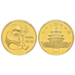 China, République 1982, 1/4 Oz, AU 7.77 g. 999‰ Ref : PAN-4B Conservation : PCGS MS69