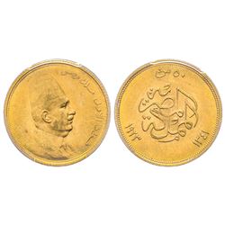 Egypt, Fouad Ier (1341-1355 AH) 1922-1936 50 Piastres, 1341 (1923), AU 4.25 g. Ref : Fr. 29, KM#340 