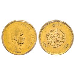 Egypt, Fouad Ier (1341-1355 AH) 1922-1936 20 Piastres, 1341 (1923), AU 1.7 g. Ref : Fr. 105, KM#339 