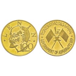 United Arab Emirates, Ajman 100 Ryals, Lenin, 1970, AU 20.7 g., 900‰ Ref : Fr. 1, KM#10 Quantité : 1