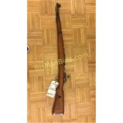 YUGOSLAVIAN M48 in 8MM