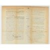 Image 3 : Declaration of Independence Force Print