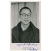 Dalai Lama