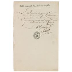 Jean-Mathieu-Philibert Serurier