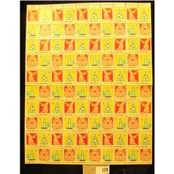 Mint Sheet of 1971 "Merry Christmas" Stamps/Seals. National Tuberculosis Association. (100 stamps)