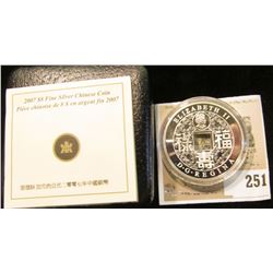 2007 Royal Canadian Mint $8 fine Silver Chinese Coin.