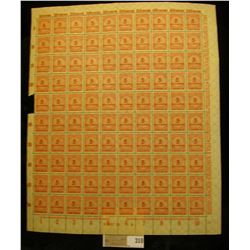 Mint Sheet 1923 German Empire 5 Million Stamp with Rose overprint. Seldom seen as a sheet. Issued du