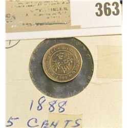 1888 Hong Kong Five Cent Silver.