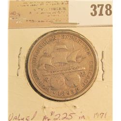 1893 Columbian Exposition Commemorative Silver Half-Dollar.